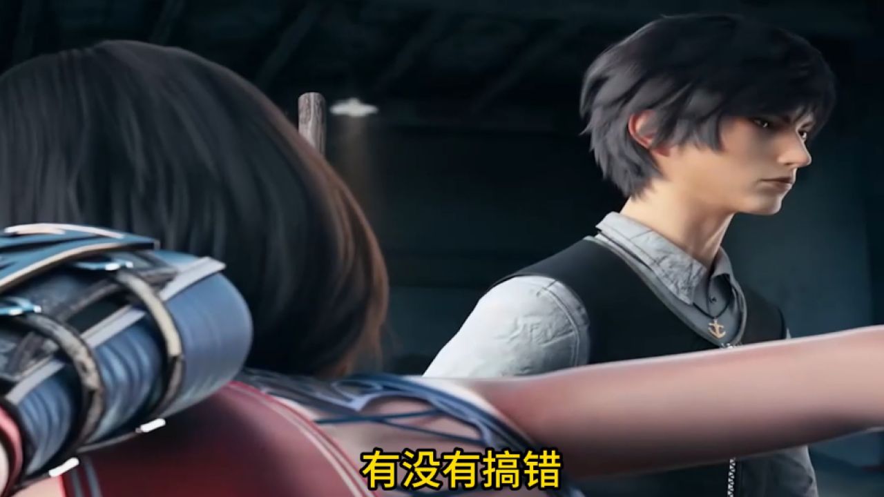 《卡徒》:“误入高级组邀请:陈暮的无心之举,蓝枫的焦灼等待,宁静午后的意外转折!”#卡徒_高清1080P在线观看平台_腾讯视频