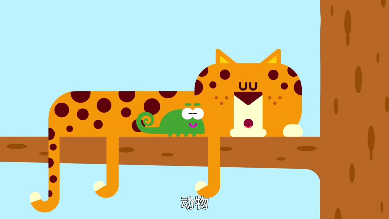 嗨!道奇 儿歌系列 第二季[磨耳朵英文版] 17集