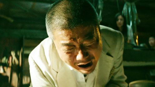 肖央癫狂父爱炸裂反转!《误杀3》正在热播_电影_高清完整版视频在线观看_腾讯视频