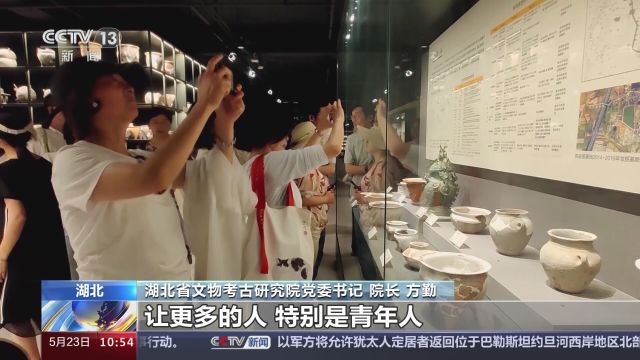 湖北省文物考古研究院 发布两件史前4000年前陶塑