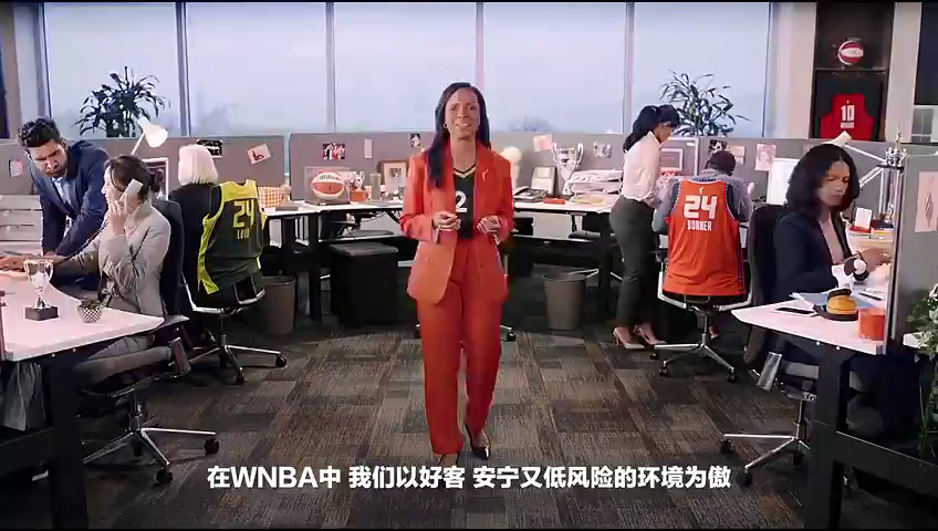 飞翼vs王牌 WNBA常规赛：达拉斯飞马vs拉斯维加斯王牌第1节中文解说回放