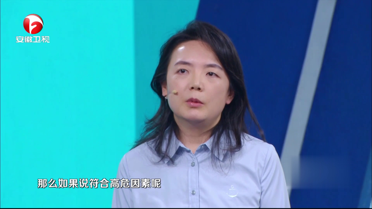 全面认清乳腺危机