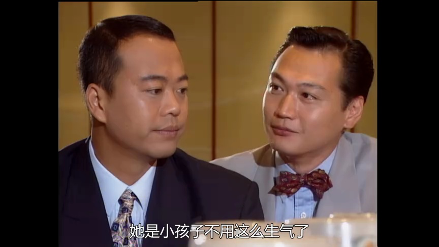 壹号皇庭4[粤语版] 17集