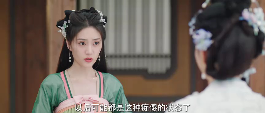 全资进组2