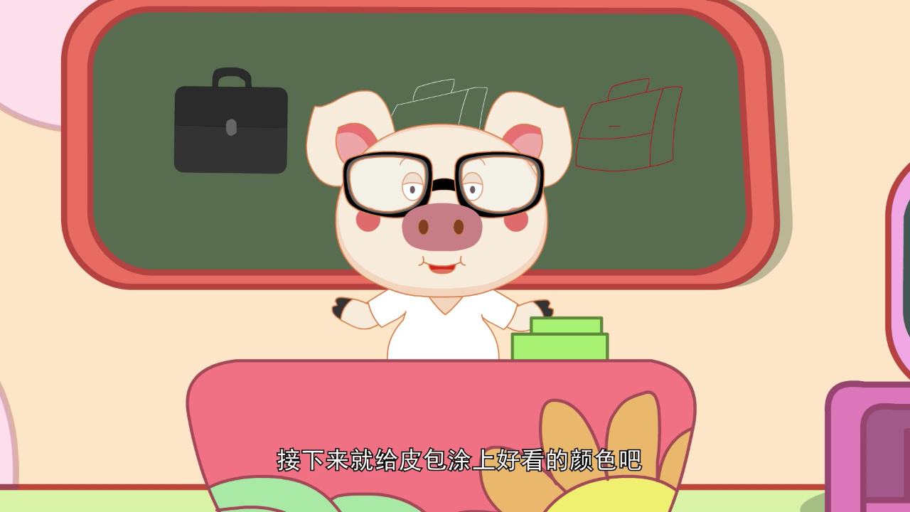淘气猪多多之我爱画画 第五季 16集