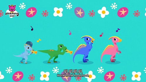 副栉龙Parasaurolophus_36_少儿_动画片大全_腾讯视频