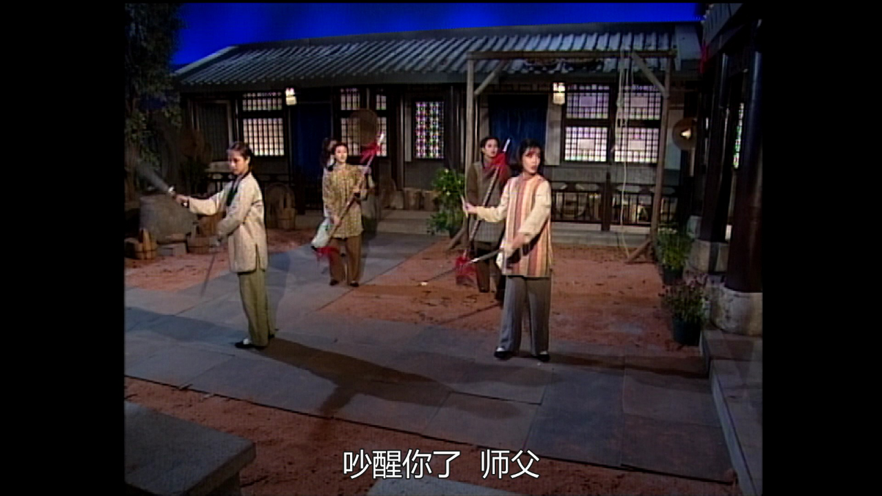 刀马旦[普通话版] 15集