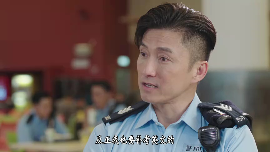 反黑英雄[普通话版] 2集