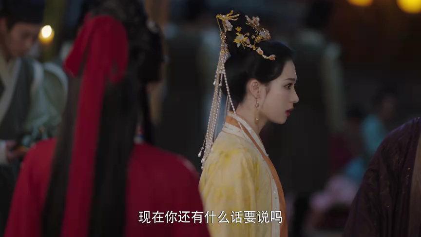 春来定风波 1集