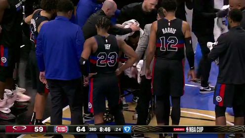《NBA全场集锦》又是一地血！哈达威被队友误伤爆头坐轮椅被推回场外