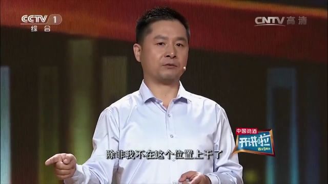 越付出越热爱,陈德明总设计师,分享自己的坚持