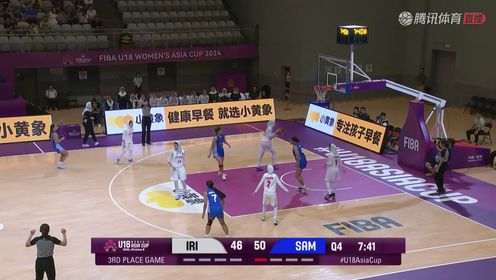《FIBA》振奋人心!萨摩亚三分线开镜瞄准正中靶心_高清1080P在线观看平台_腾讯视频