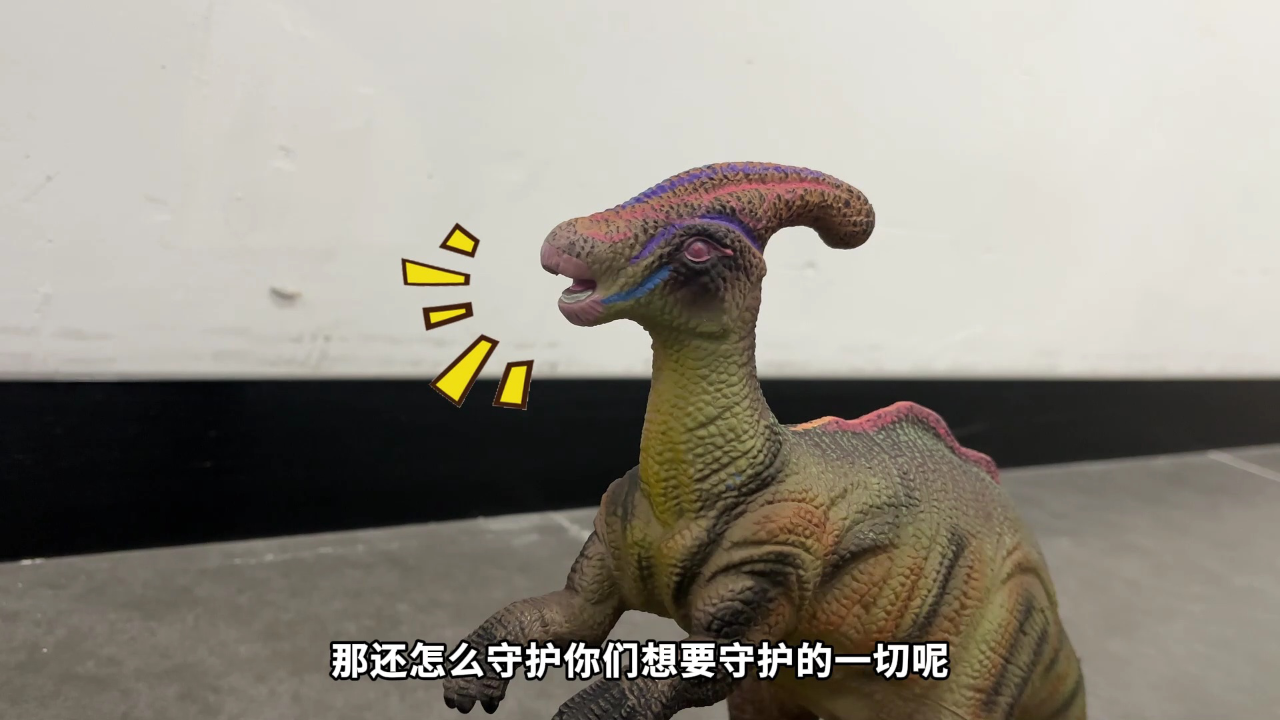 变形联盟之玩具历险记 10集