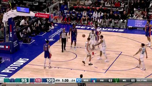 《NBA全场集锦》【回放】黄蜂vs活塞第4节中文解说回放