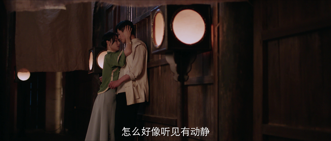 燃情 1集