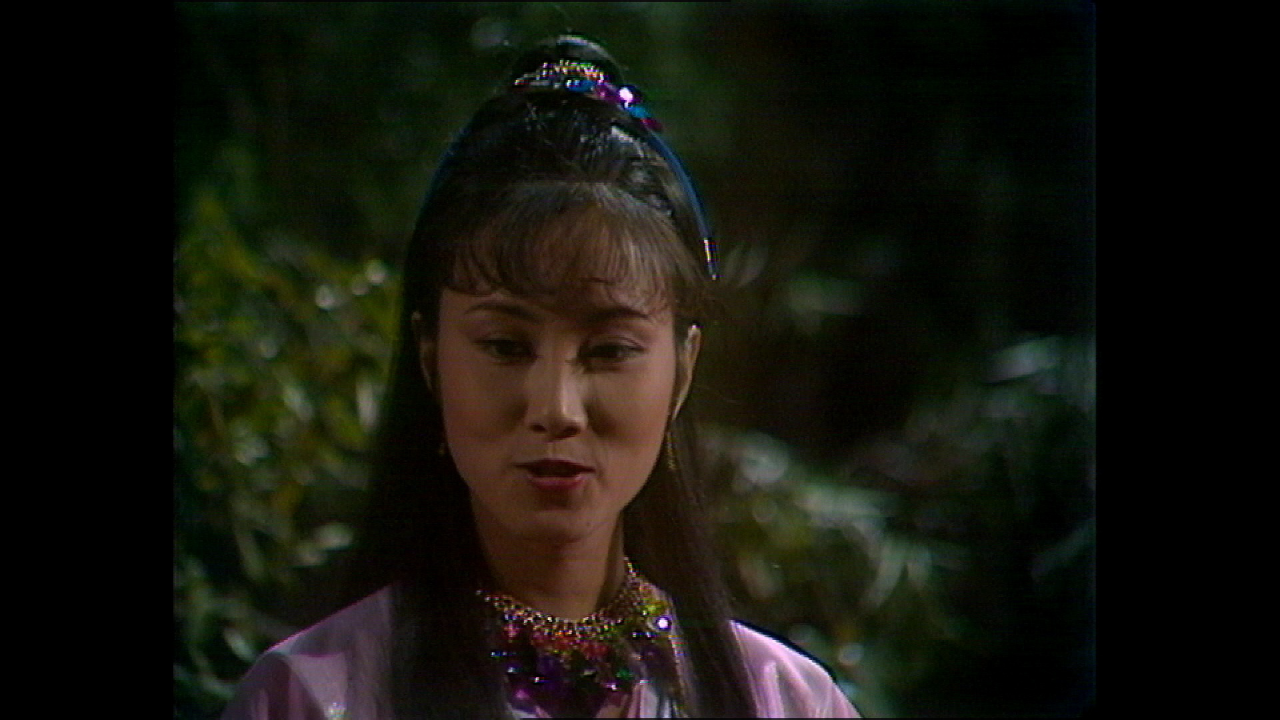 楚留香 5集