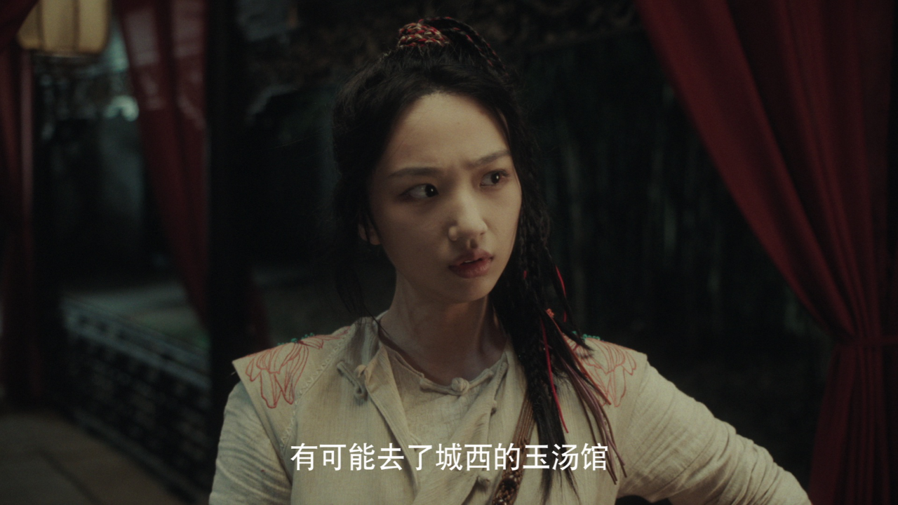 青龙镇谜案 7集