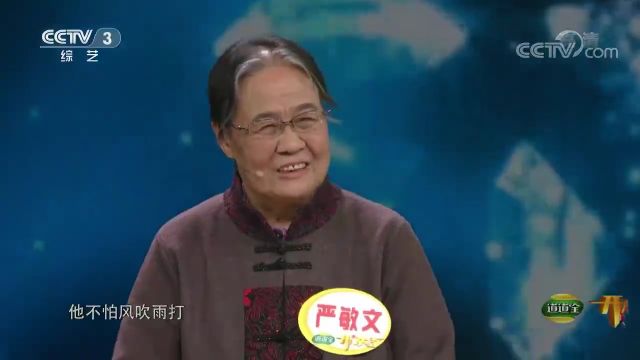 霍勇演唱《革命人永远是年轻》,歌声优美,带你重温激情岁月