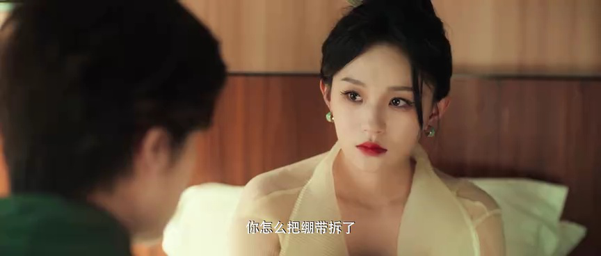 恋恋小食光 8集