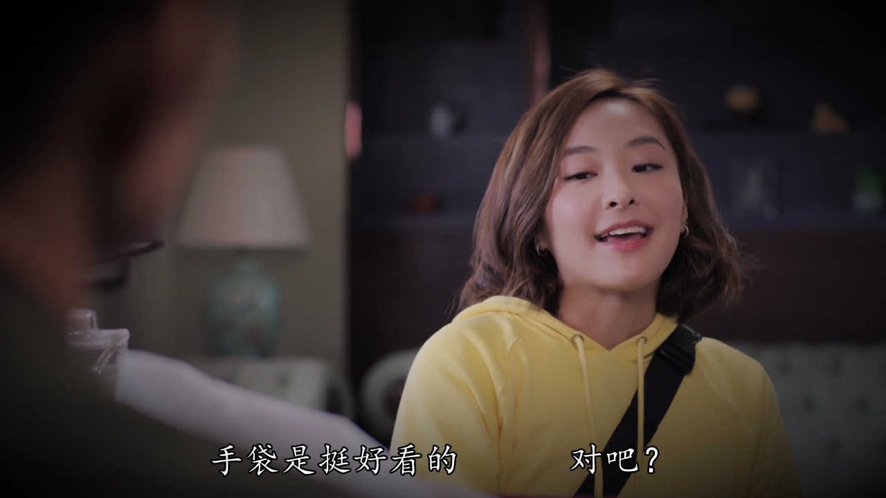 伙记办大事[普通话版] 16集