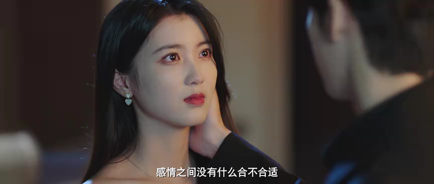 爱在离婚进行时 19集