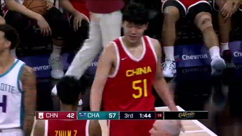 《NBA全场集锦》【回放】NBA夏季联赛：中国男篮vs黄蜂第3节英文原声回放