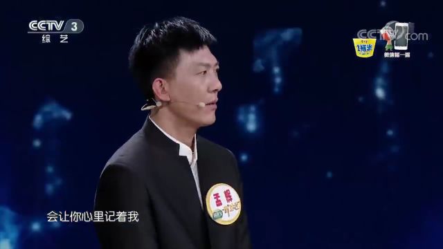 王江太演唱《有没有一首歌会让你想起我》,旋律动听,跟原唱一模一样