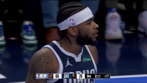 《达拉斯独行侠》NBA杯小组赛：灰熊vs独行侠第3节英文原声回放