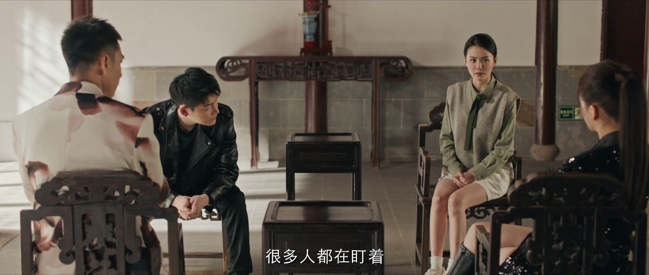 李狗娃 23集