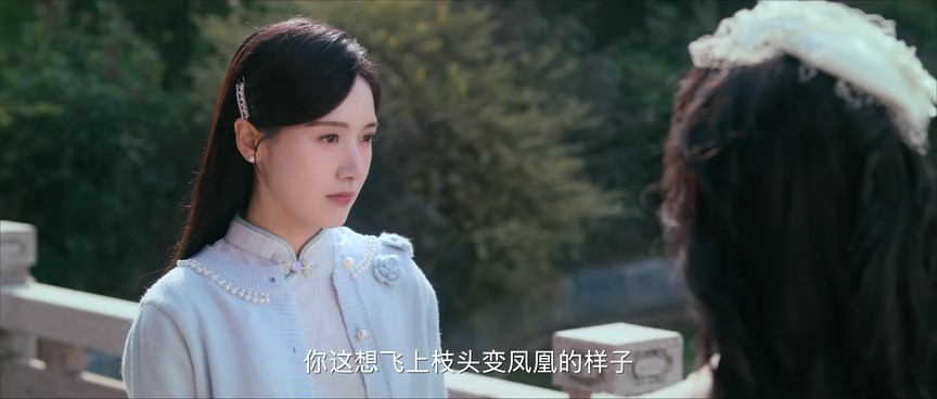 燃心 4集