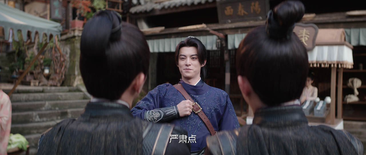 大奉打更人 7集