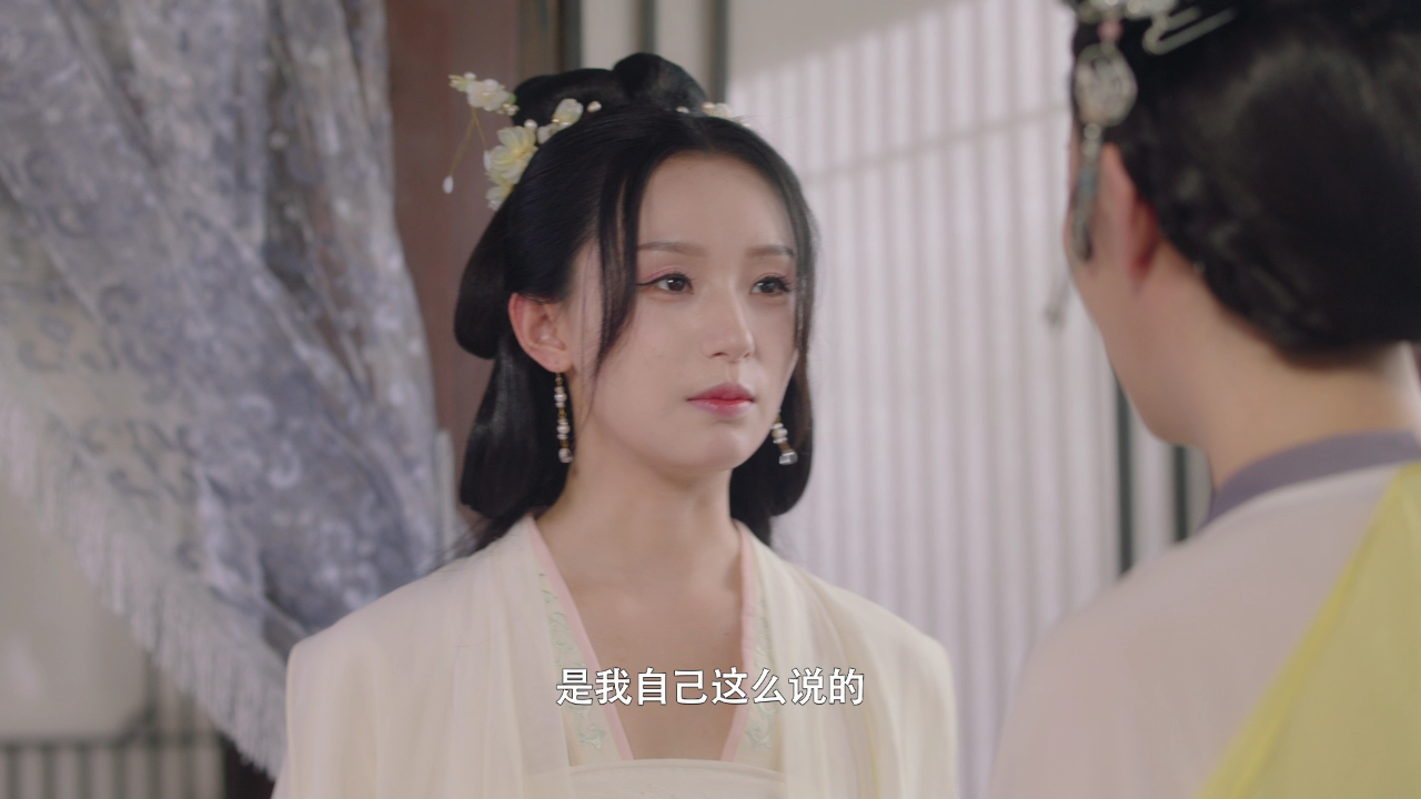 君面似桃花 21集