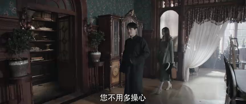 她的伪装 2集