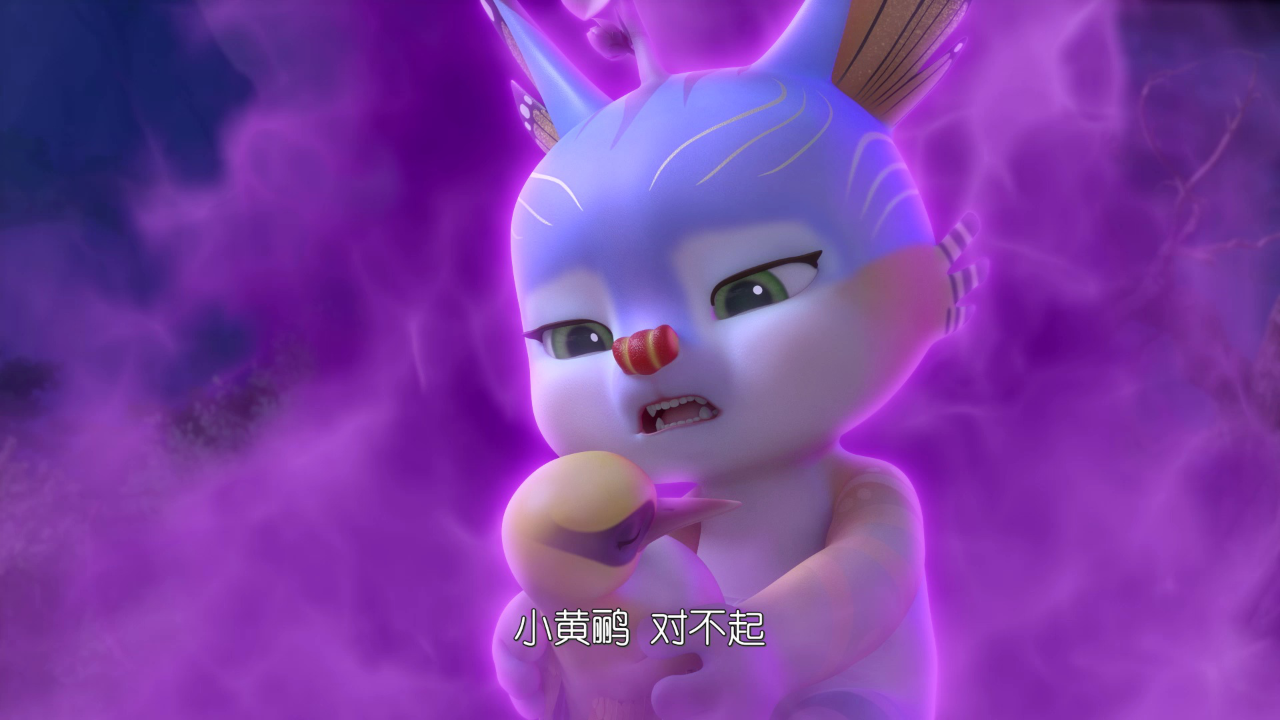 二十四节气密码：春之篇 14集