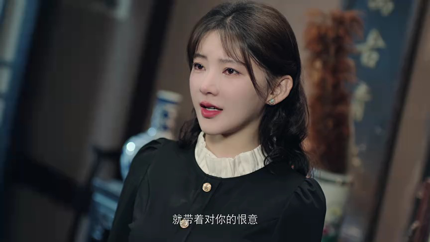 涅槃千金 7集