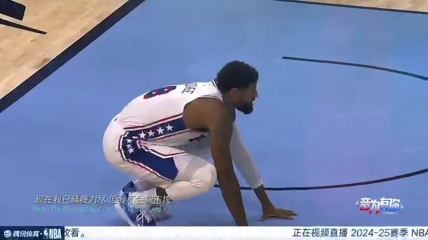 独行侠vs勇士 NBA常规赛：独行侠vs勇士第2节中文解说回放