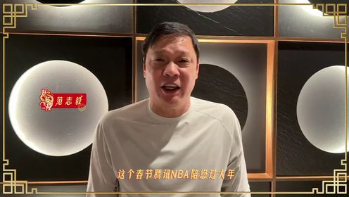 《NBA全场集锦》【回放】猛龙vs老鹰英文原声全场回放