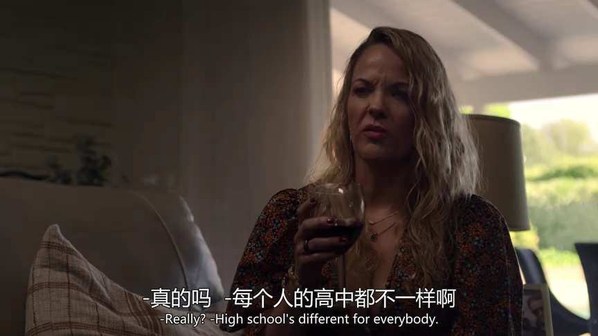 记账人 7集