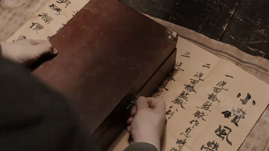 洗面桥