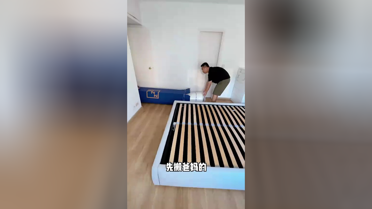 机灵姐要快乐长大 3集