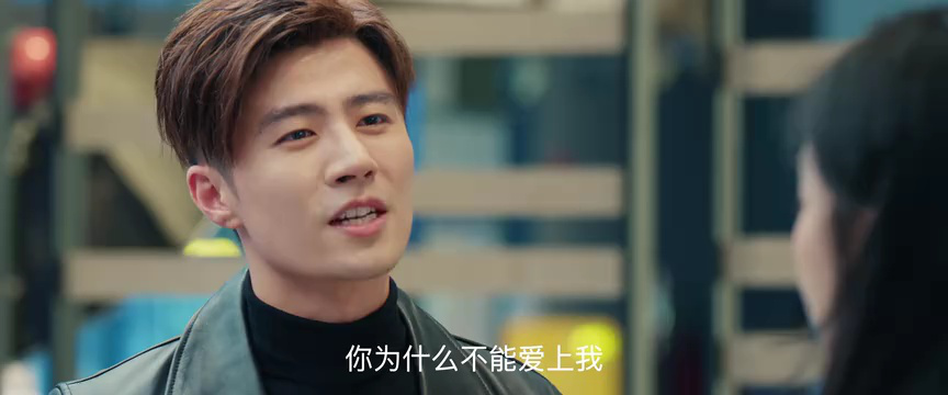 误情 19集