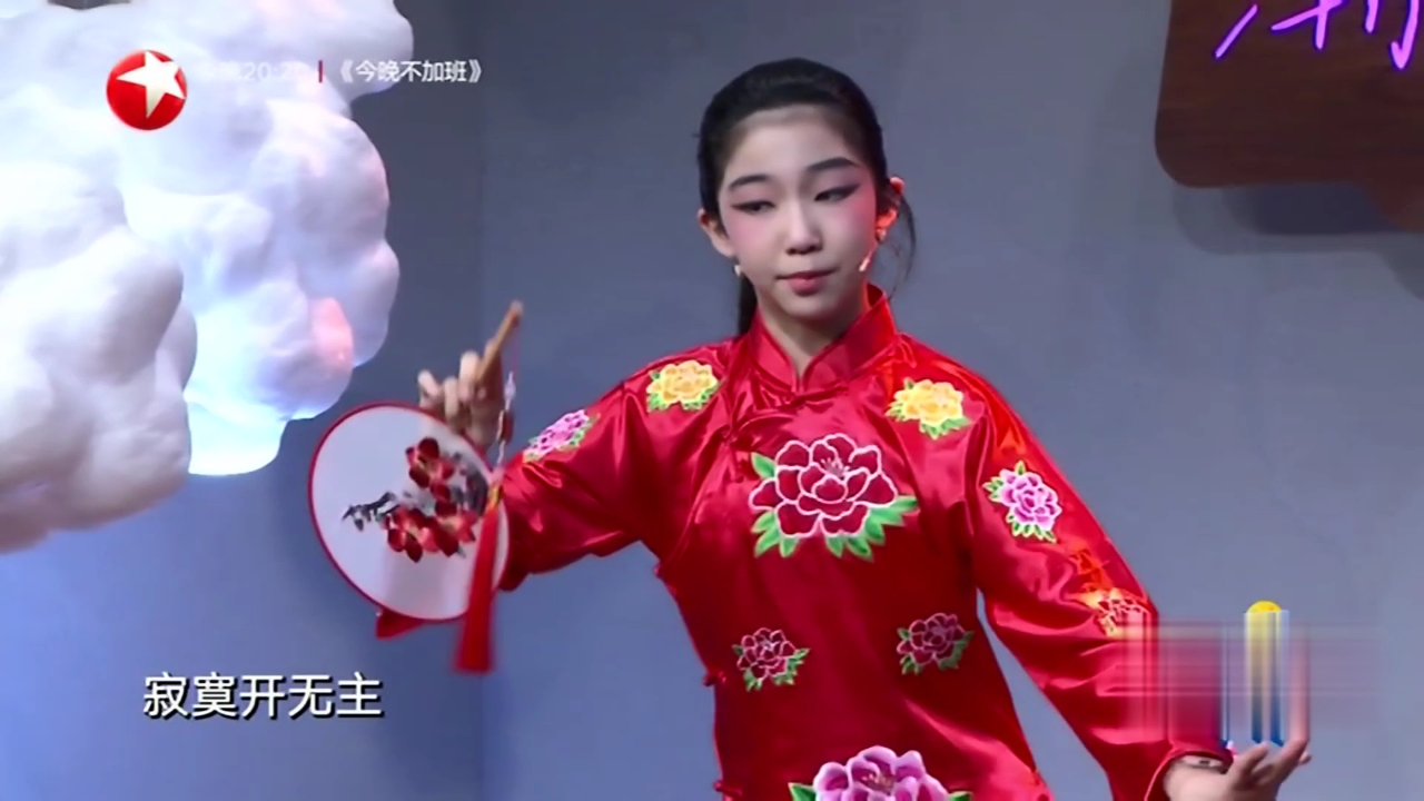 文武双全的戏剧社长
