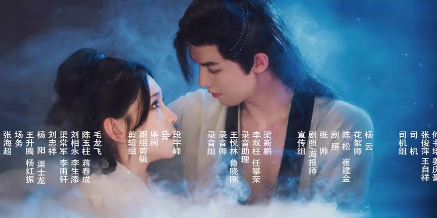夺娶 17集