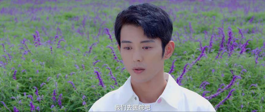 向北的遗憾 18集