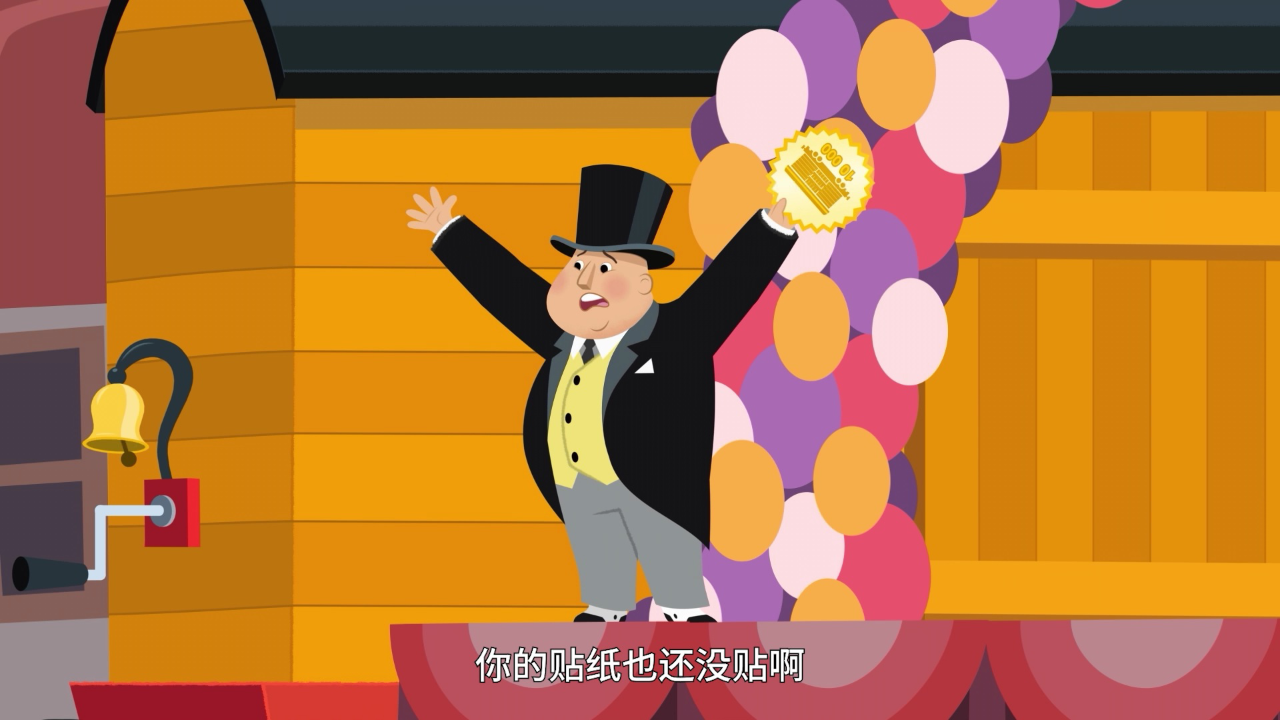 托马斯和他的朋友们 第26季 (上）[磨耳朵英文版] 2集
