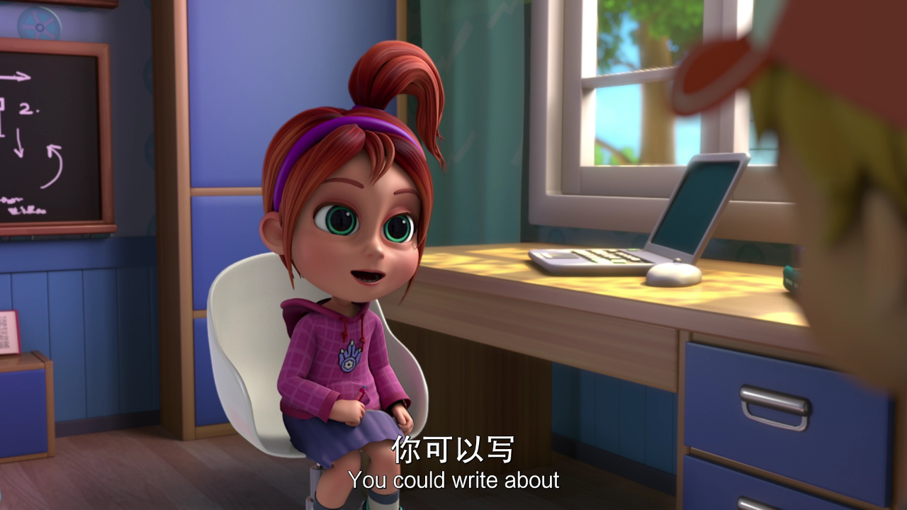 暴风恐龙战队 第一季[英文版] 5集