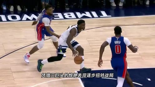 《布鲁克林篮网》4日视频直播森林狼vs篮网 对攻大戏来袭谁握胜算？