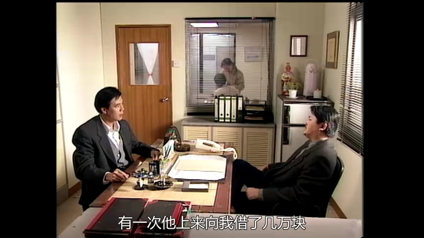 廉政英雌之火枪柔情[普通话版] 9集