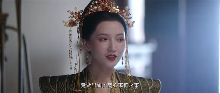 了不起的女侠 23集