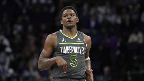 《NBA全场集锦》【球星】爱德华兹vs火箭集锦 怒砍41+7+6末节16分收割比赛